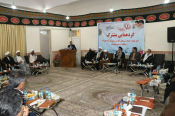 گزارش تصویری/ نشست کمیته همکاری‌های استان لرستان - مهرماه 1396