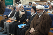 یازدهمین نشست سالانه دبیران ستادی و استانی همکاری های حوزه و آموزش و پرورش - مشهد مقدس