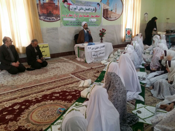 هفدهمین نشست دانش آموزشی در شهرستان آزادشهر برگزار شد+تصاویر 