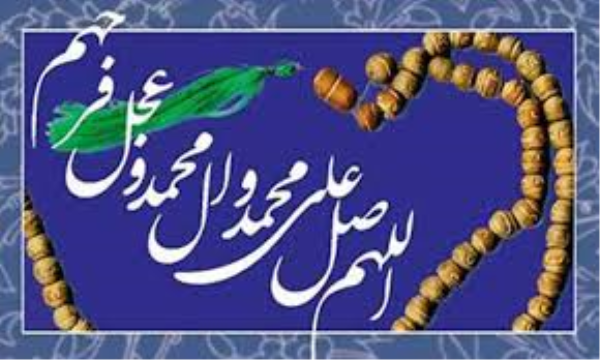 چگونه کفه ترازوى اعمال نیک خود را درقیامت سنگین کنیم 