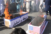 نمایی از استکبار ستیزی دانش آموزان ایران اسلامی 