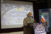 نیم نگاهی به نقطه نظرات روحانیون استان بوشهر 
