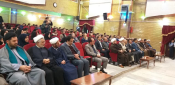 پیش اجلاس منطقه ای نماز در شهرستان خلخال استان اردبیل