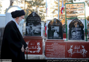 آغاز عید انقلاب در جوار مرقد امام خمینی 