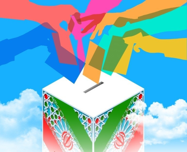 پویش دانش آموزان رای اولی انتخابات ریاست جمهوری راه اندازی شد