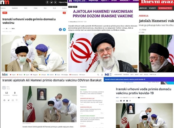  بیست پیام تعالی بخش اقدام رهبر معظم انقلاب در دریافت واکسن ایرانی کرونا 