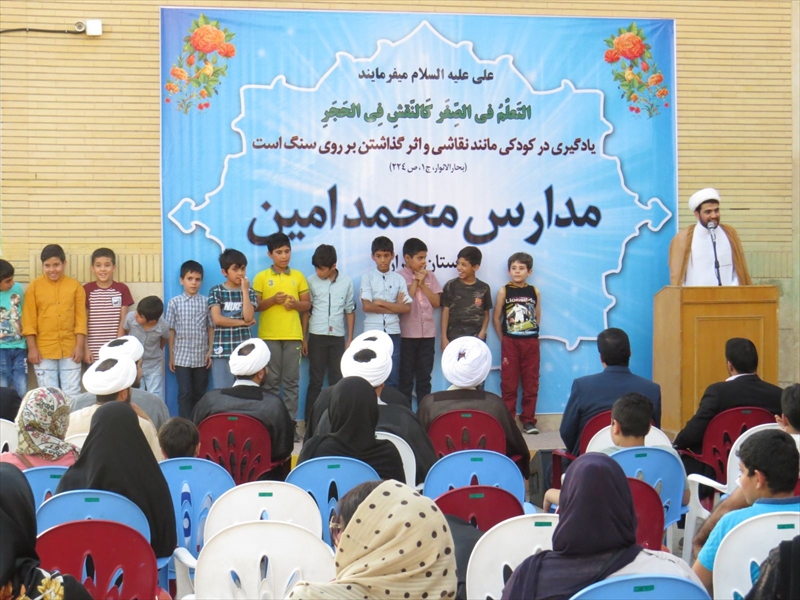 حضور یکهزار طلبه خوزستانی  در طرح تربیتی  مدارس امین