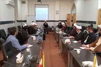 کارگاه دانش افزایی مبلغان مدارس امین در کرمانشاه برگزار شد