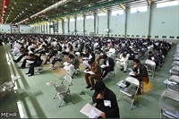 نتایج آزمون استخدامی آموزش و پرورش تا 20 خرداد اعلام می‌شود 