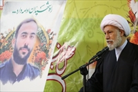 مراسم بزرگداشت معلم طلبه بسیجی مدافع امنیت در شیراز برگزار شد