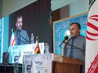 رتبه اول فارس در جذب روحانیون طرح امین مدارس در کشور 