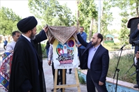 گزارش تصویری/ افتتاحیه فعالیت های تابستانی در اردوگاه مقدس اردبیلی، سرعین