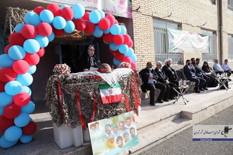 حضور مشاور وزیر آموزش و پرورش در مدرسه شهید همت تهران