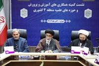 نشست قطب چهار کشوری ستاد همکاریها در تبریز برگزار شد