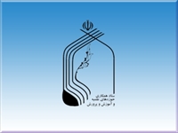 نگاهی به تفاهم نامه های همکاری ستاد همکاریهای حوزه و آموزش و پرورش