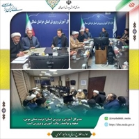 دیداراعضای کانون طلاب شاغل در آموزش و پرورش بامدیرکل خراسان شمالی