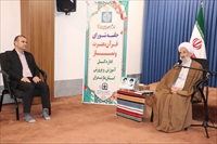 عزم و اراده آموزش و پرورش مازندران در توجه به بعد عملیاتی نماز جدی است