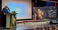  ارزش و منزلت جایگاه معلمان باید مورد توجه باشد
