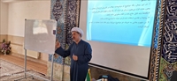 دوره‌های آموزشی تخصصی برای مبلغین و مبلغات در کهگیلویه و بویراحمد برگزار شد + تصاویر