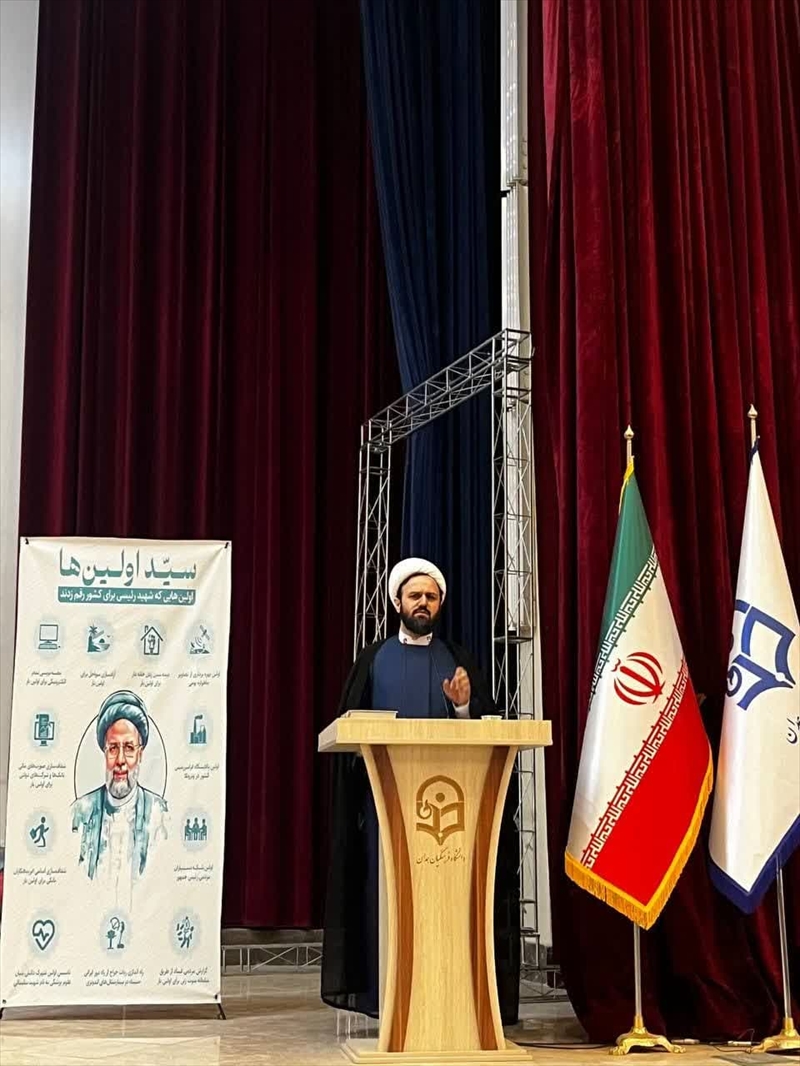 خدمات رئیس جمهور شهید تا سالیان متمادی در کشور جاری و ساری خواهد بود.