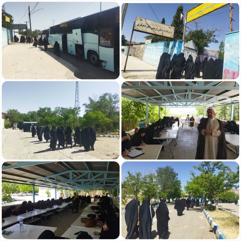 دوره آموزشی اردو داری مربیان کودک و نوجوان