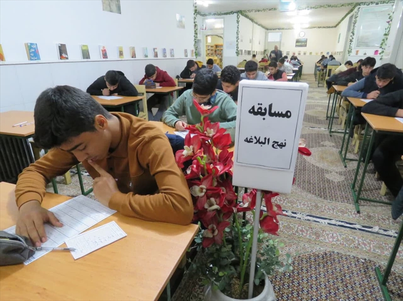   شرکت ۳۰۰هزار دانش آموز در  طرح فراگیر "قرار نهج البلاغه "