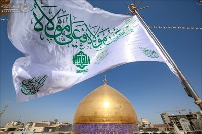 غدیر؛ بزرگترين عيد خدا