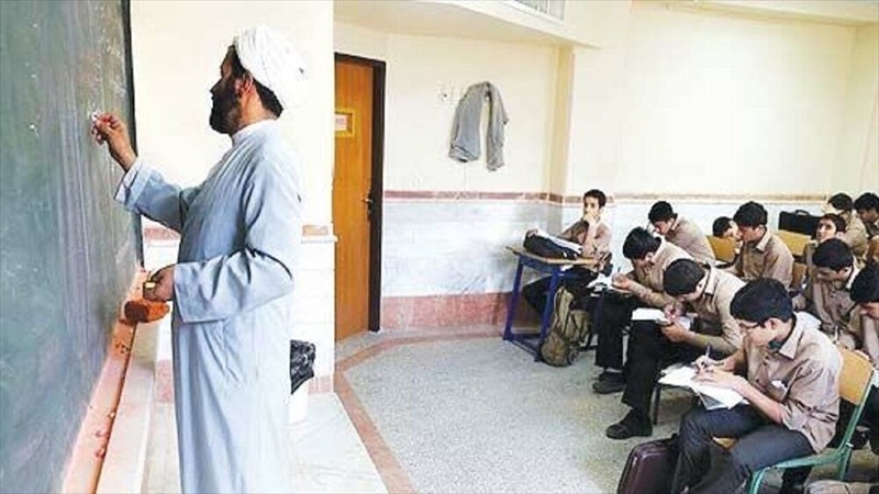 ثبت نام مرکز تربیـت مبلـغ معلـم + جزئیات