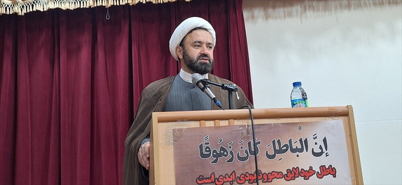 نشست کانون روحانیون شاغل در آموزش و پرورش کهگیلویه و بویراحمد