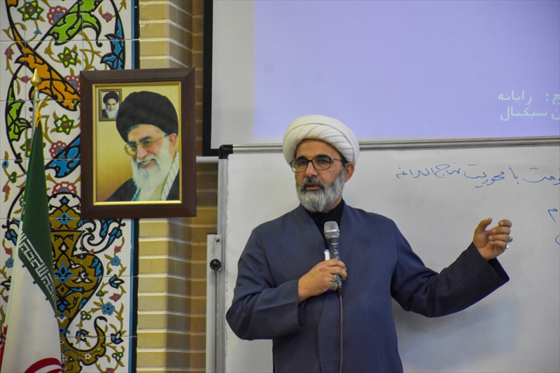 دوره مهارت‌های فردی واجتماعی با الهام از  نهج‌البلاغه برگزارشد