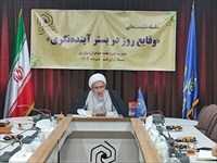 پرورش فرد واجتماع هدف غایی سندهای تحول حوزه و آموزش و پرورش است. 