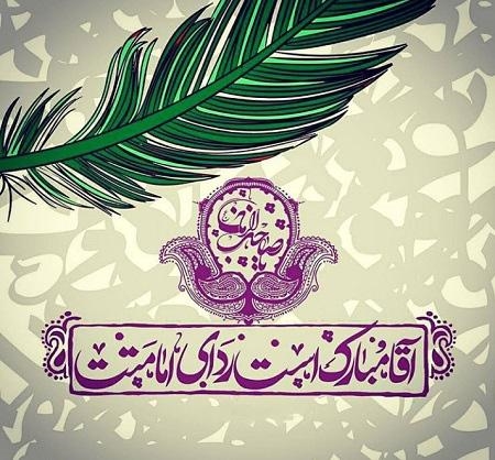 درمحضرغایب حاضر/ ازهمه خبرهاى شما آگاهيم!