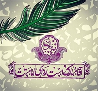 درمحضرغایب حاضر/ ازهمه خبرهاى شما آگاهيم!