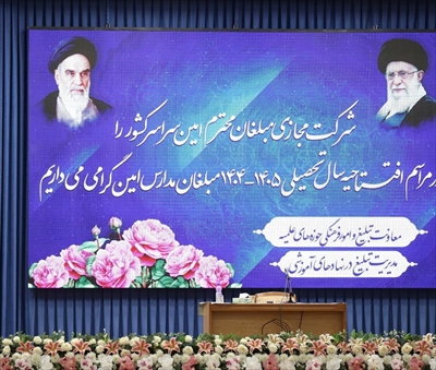 از ارتباط با نسل z  تا فعالیت ۱۵۰ فرقه در ایران و تمرکز فرقه‌ها بر روی زنان و کودکان