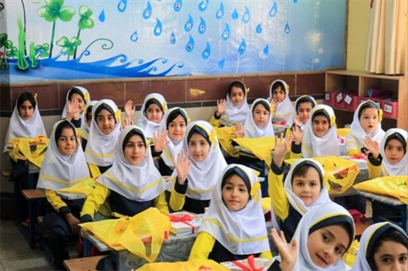 مدرسه، کانون نور و دانایی است