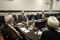 نشست شورای همکاری حوزه و آموزش و پرورش کرمانشاه  برگزار شد