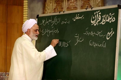 گزارشی ازافتتاحیه «درس‌هایی از قرآن» در ۴۰هزار مدرسه کشور