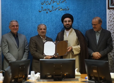 دبیرجدید ستاد همکاری حوزه‌علمیه وآموزش و پرورش منصوب شد