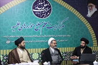 بازدید دبیرستادهمکاریها از مرکزتربیت معلم مبلغ