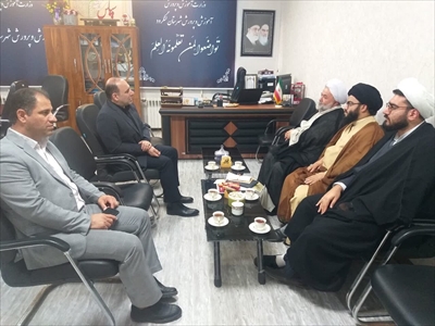 نشست مدرسه علمیه صاحب‌الزمان (عج) لنگرود و آموزش‌ و پرورش