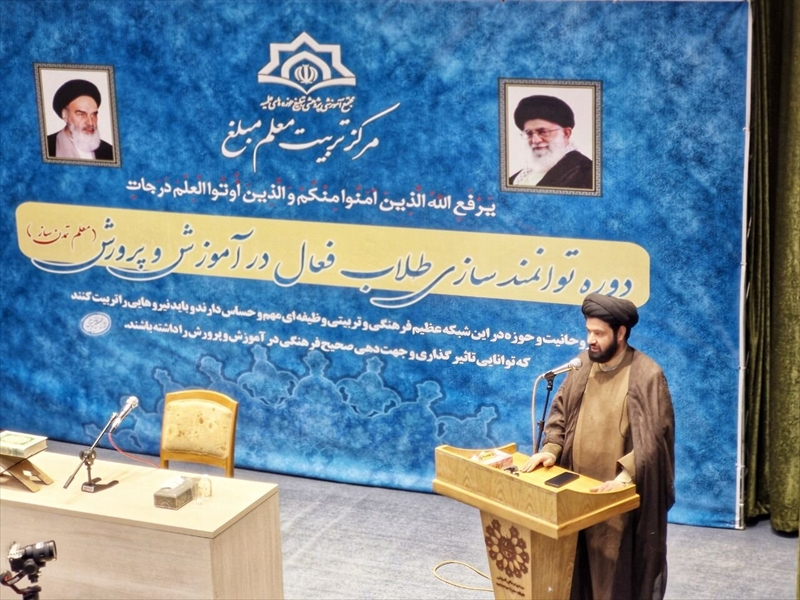 کتاب "مولفه‌های نسل جدید" تا دو ماه آینده منتشر می‌شود